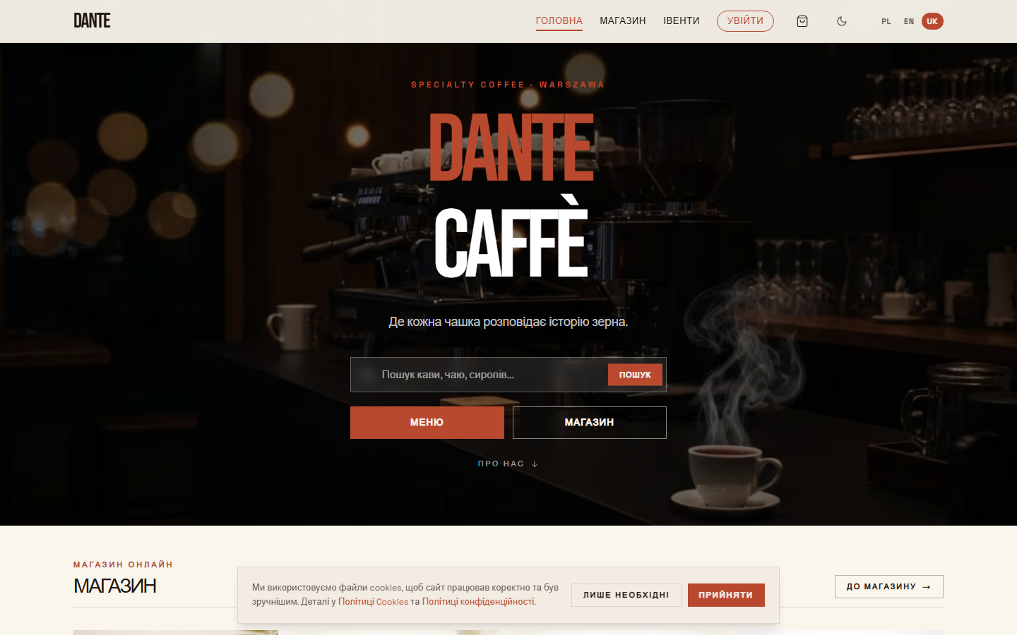 Dante Caffè